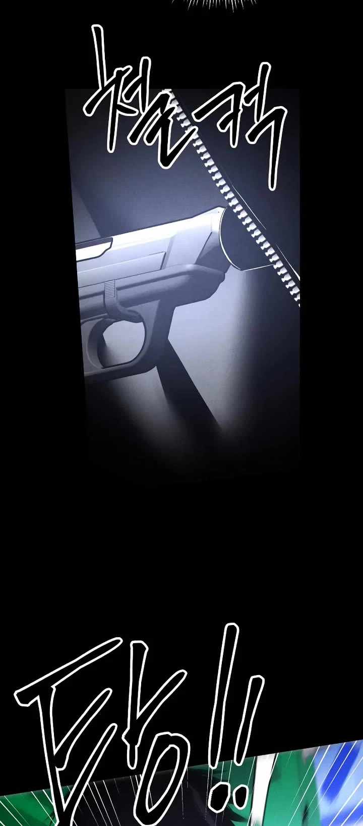 Read The Murderer chapter 42 image 28 on Lezhin