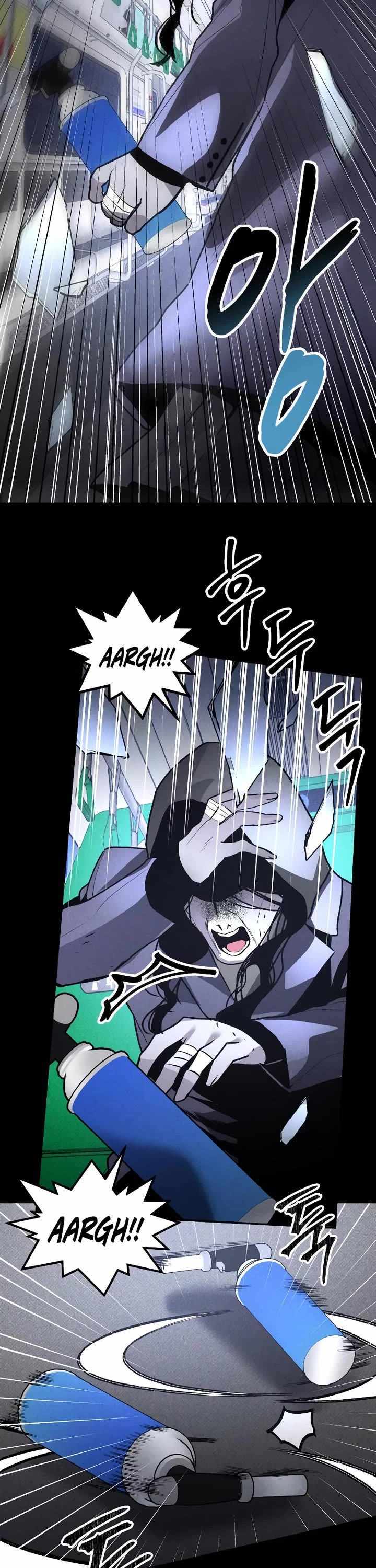 Read The Murderer chapter 42 image 31 on Lezhin