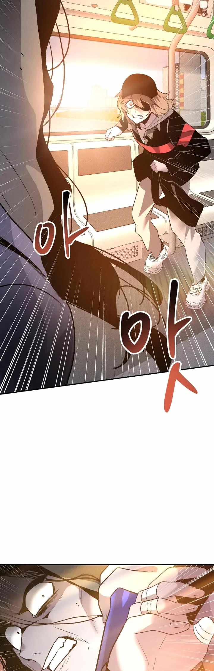 Read The Murderer chapter 42 image 46 on Lezhin