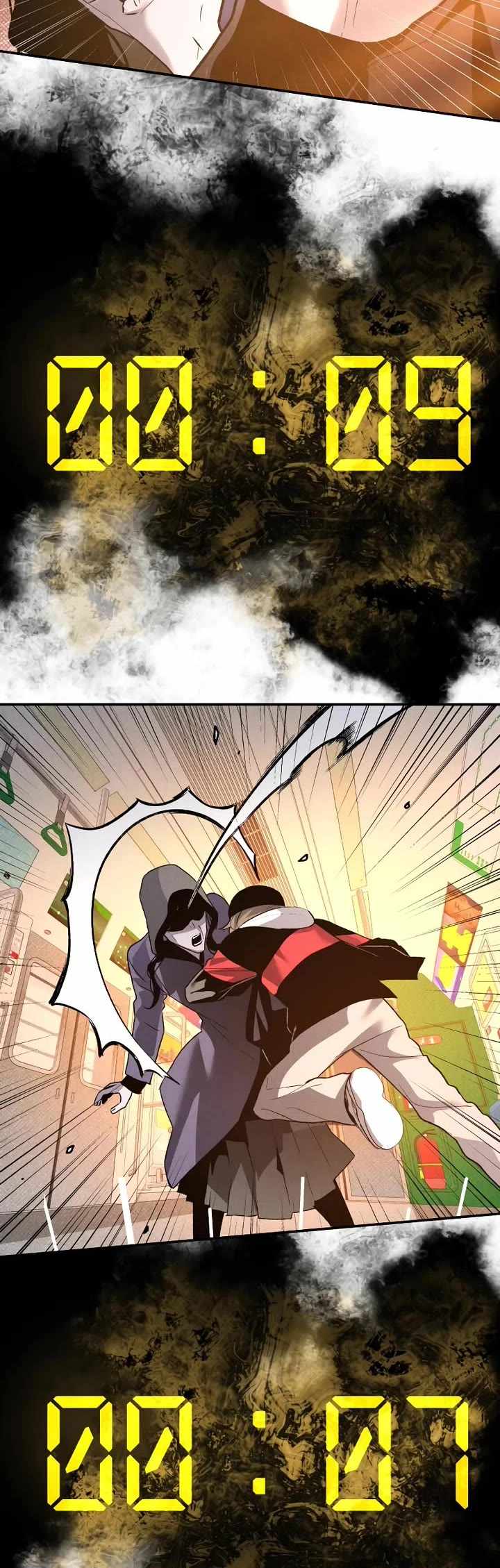 Read The Murderer chapter 42 image 47 on Lezhin