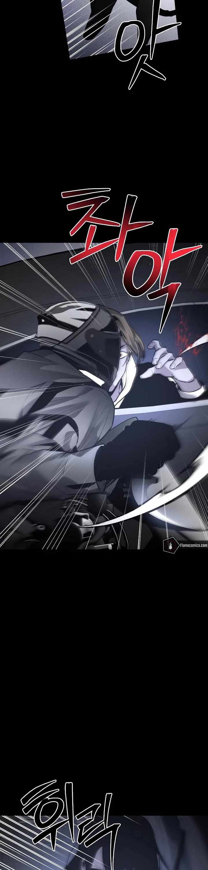 Read The Murderer chapter 46 image 2 on Lezhin