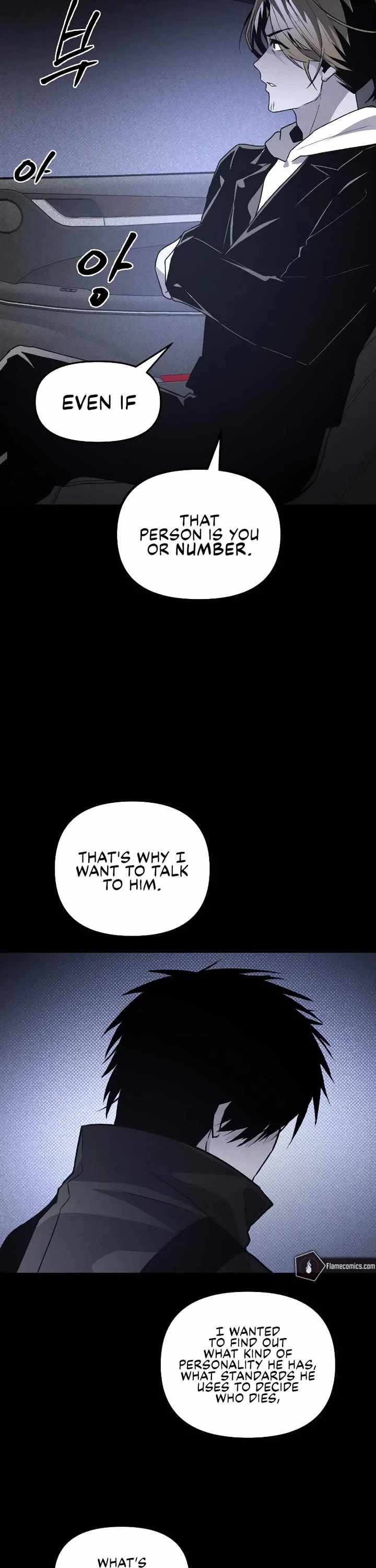 Read The Murderer chapter 46 image 21 on Lezhin