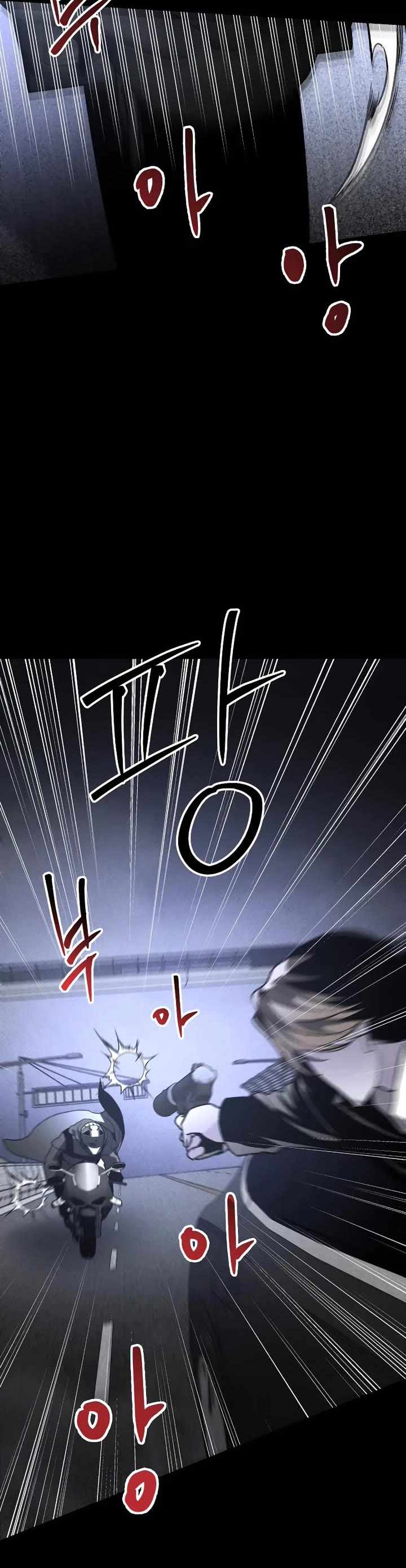 Read The Murderer chapter 46 image 23 on Lezhin