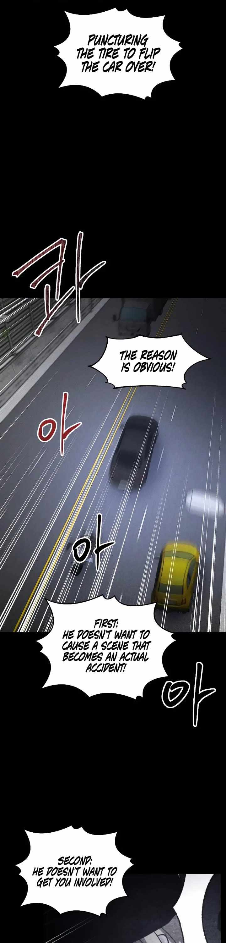 Read The Murderer chapter 46 image 26 on Lezhin