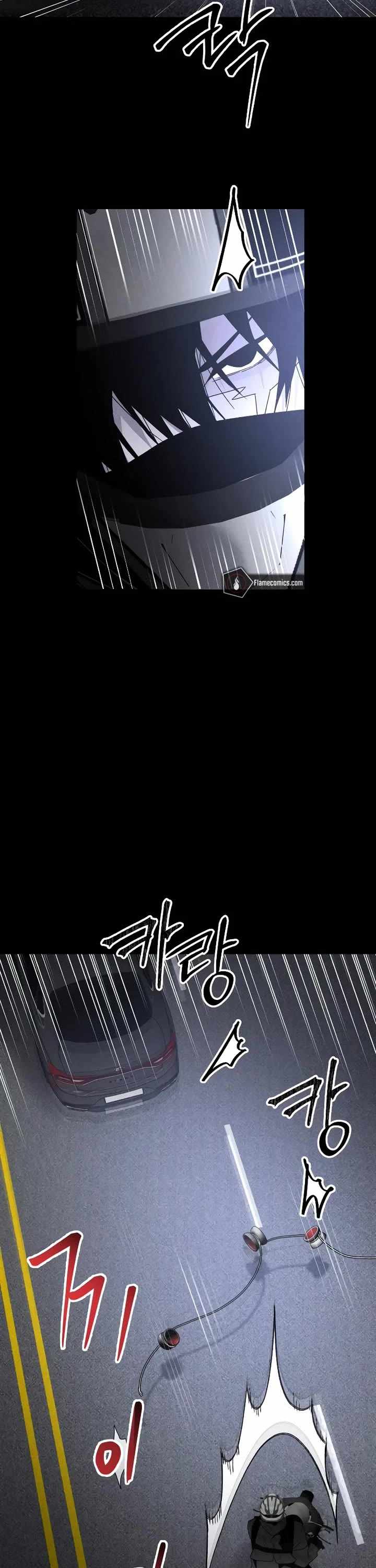 Read The Murderer chapter 46 image 30 on Lezhin