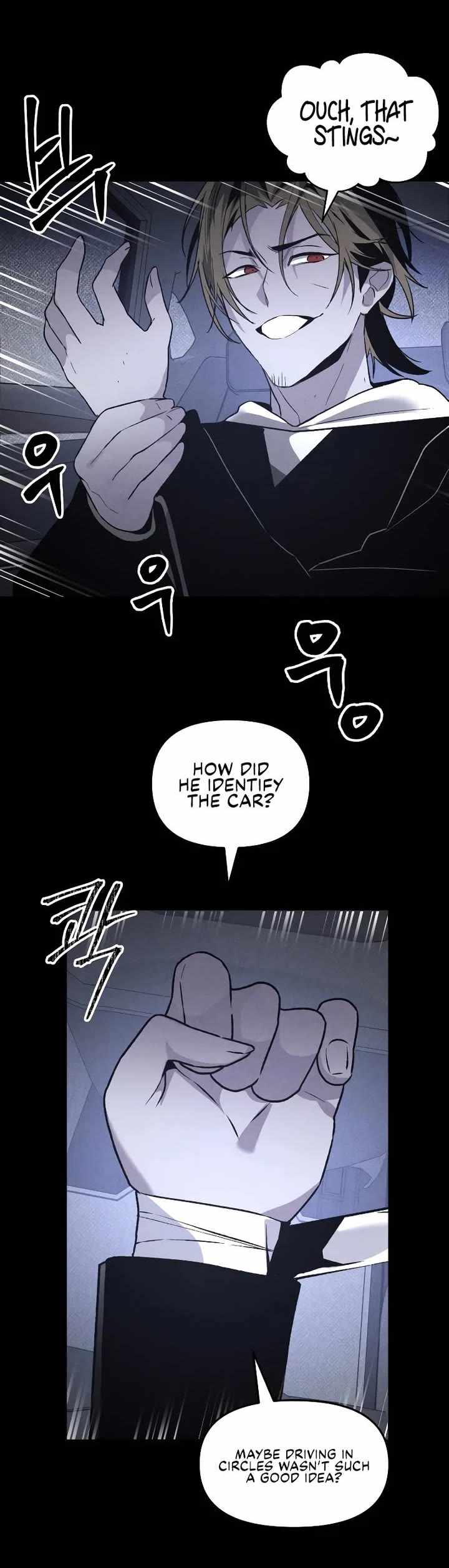 Read The Murderer chapter 46 image 4 on Lezhin