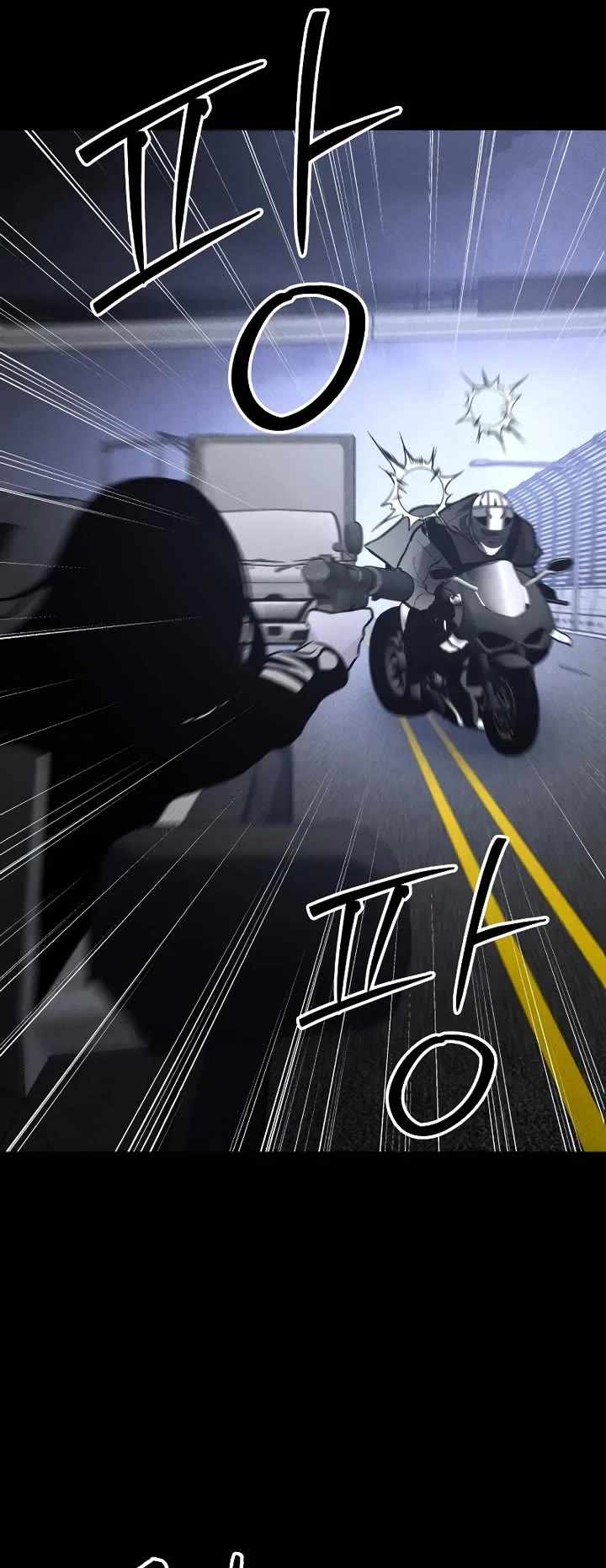 Read The Murderer chapter 46 image 8 on Lezhin
