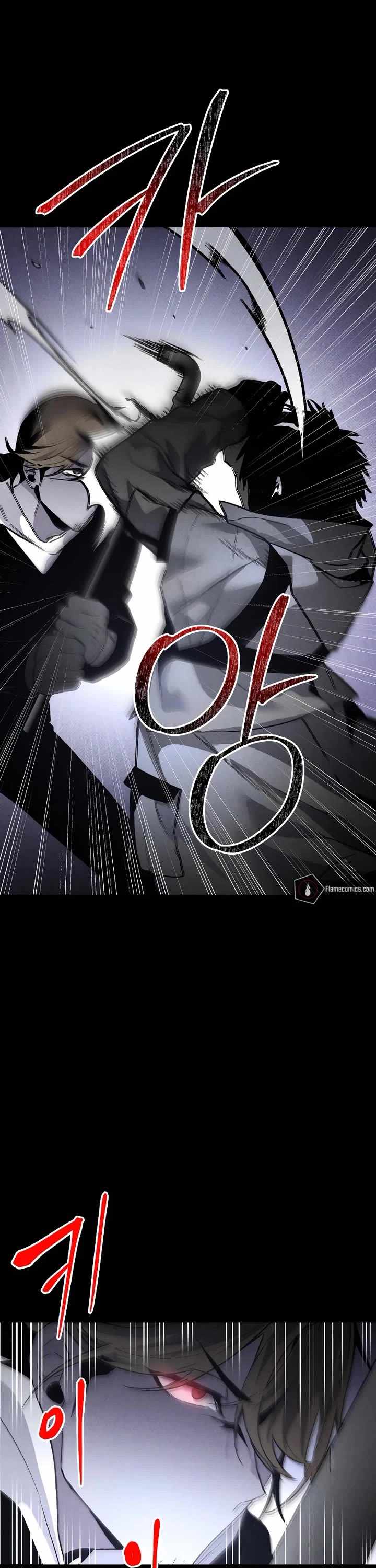Read The Murderer chapter 47 image 11 on Lezhin
