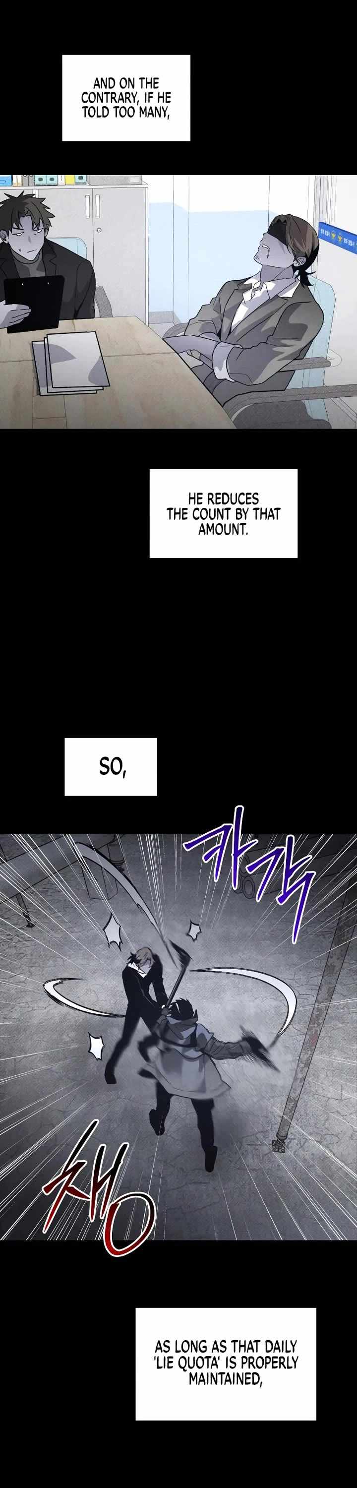 Read The Murderer chapter 47 image 14 on Lezhin