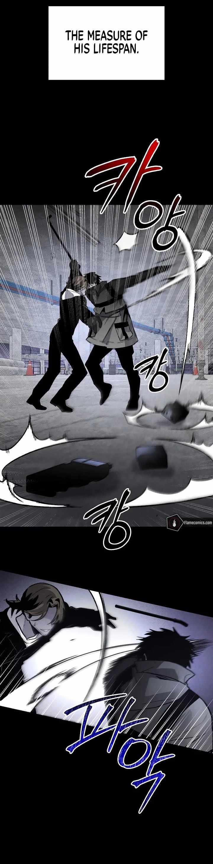 Read The Murderer chapter 47 image 16 on Lezhin
