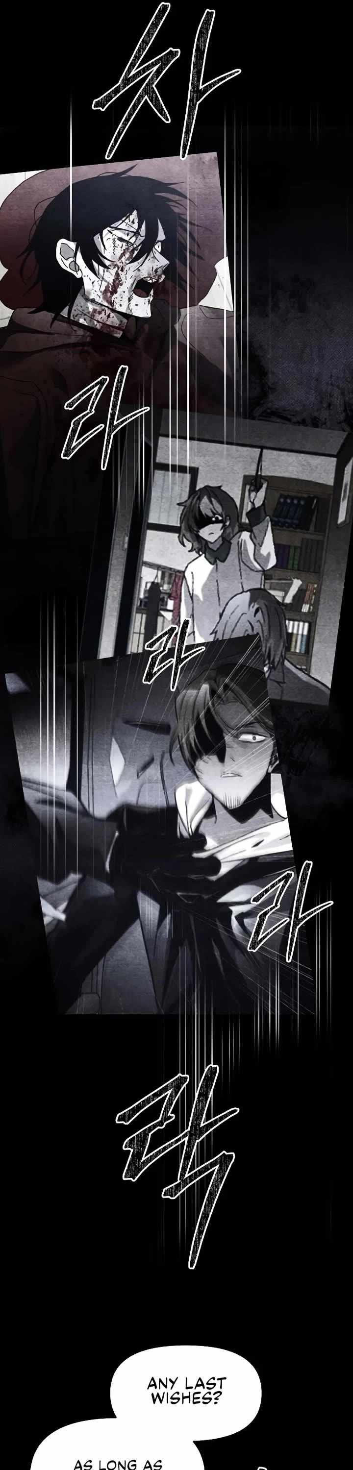Read The Murderer chapter 47 image 22 on Lezhin