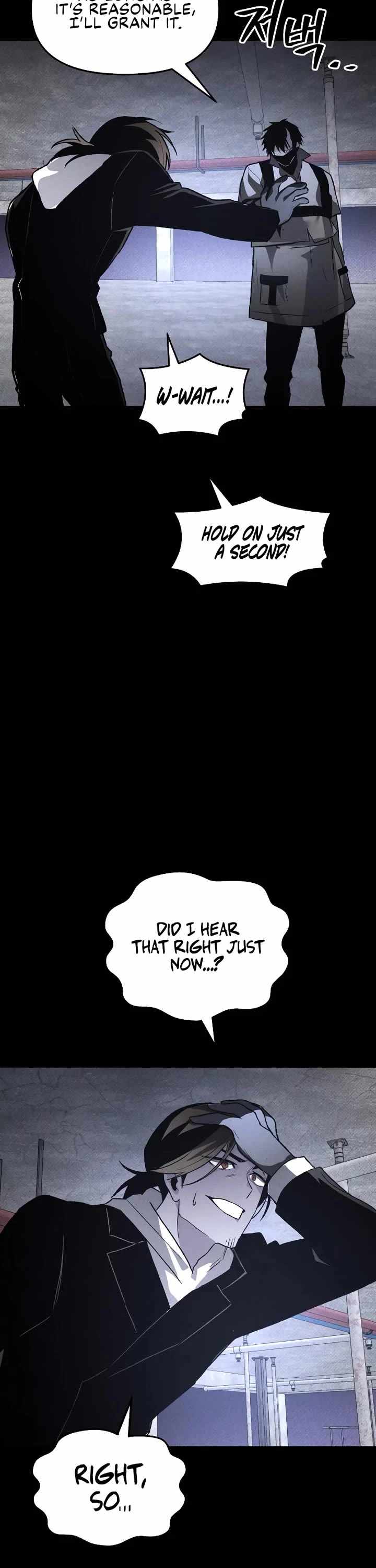Read The Murderer chapter 47 image 23 on Lezhin