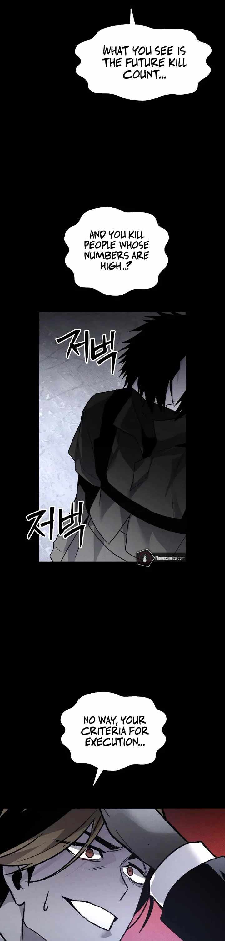 Read The Murderer chapter 47 image 24 on Lezhin