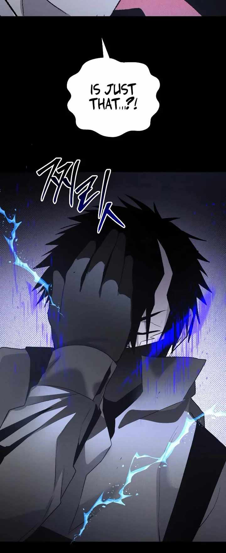 Read The Murderer chapter 47 image 25 on Lezhin