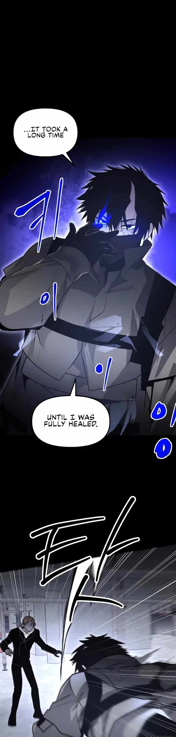 Read The Murderer chapter 47 image 27 on Lezhin