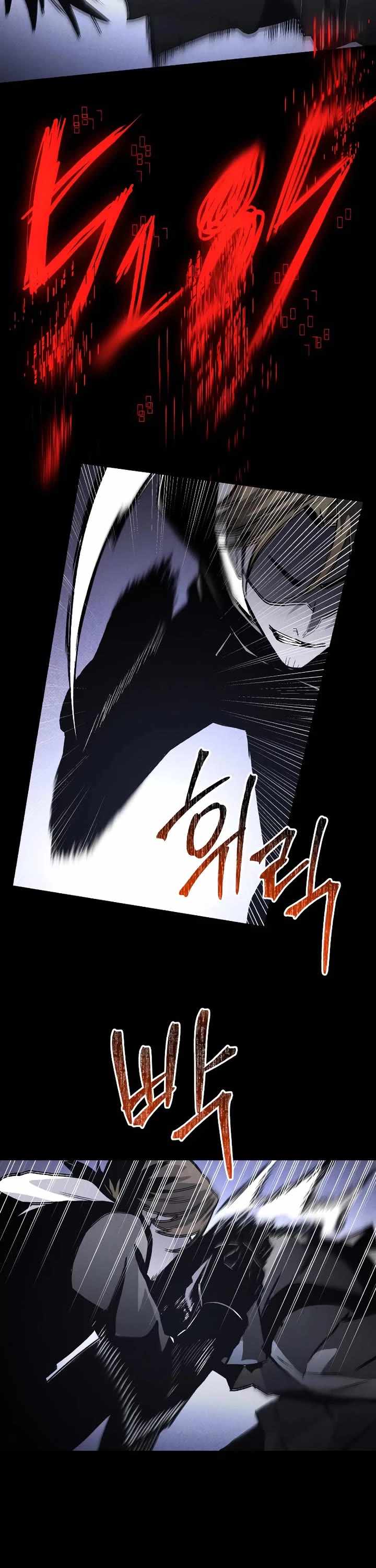 Read The Murderer chapter 47 image 33 on Lezhin