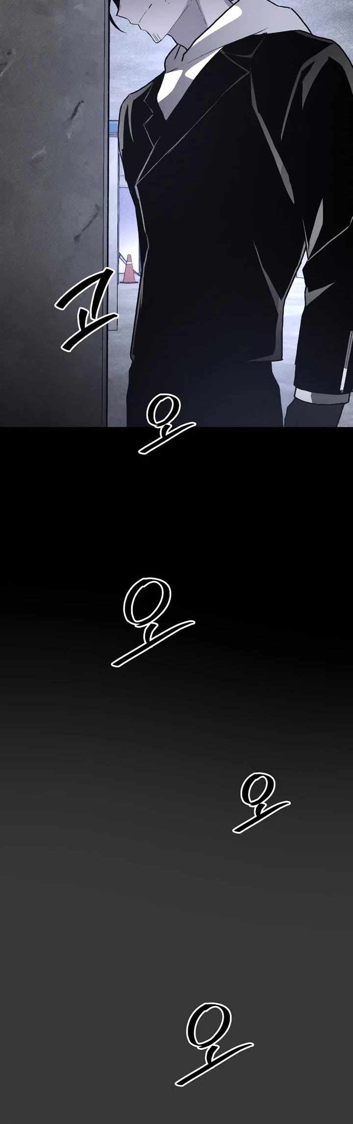 Read The Murderer chapter 47 image 4 on Lezhin