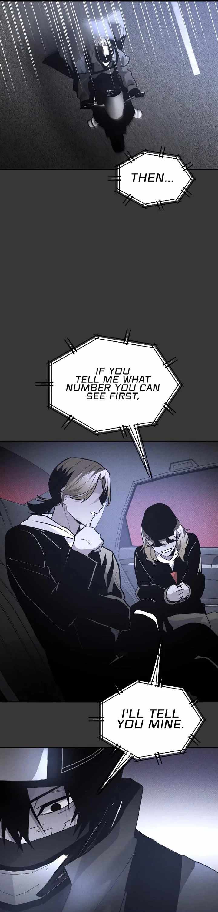 Read The Murderer chapter 47 image 5 on Lezhin