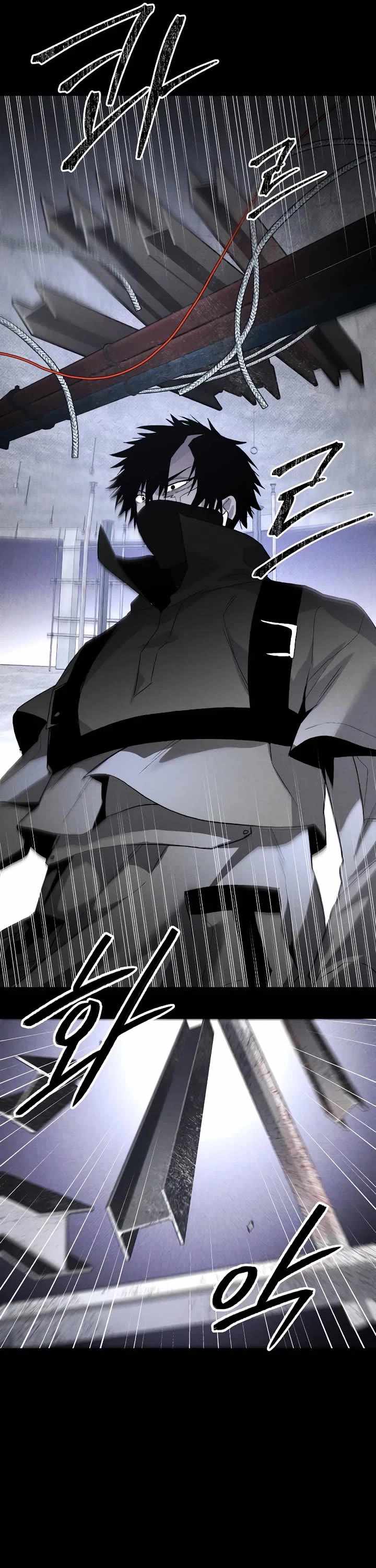 Read The Murderer chapter 47 image 9 on Lezhin