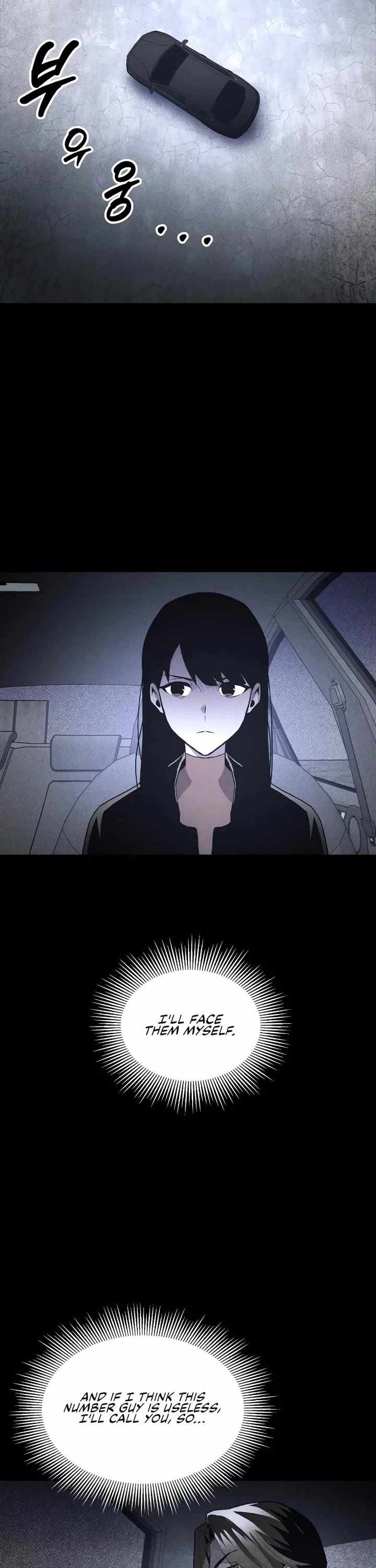 Read The Murderer chapter 48 image 1 on Lezhin