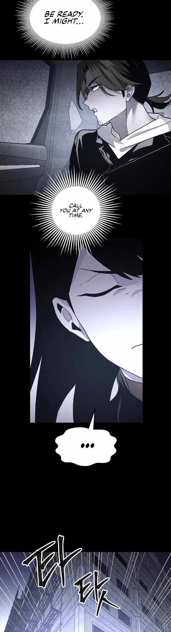 Read The Murderer chapter 48 image 11 on Lezhin