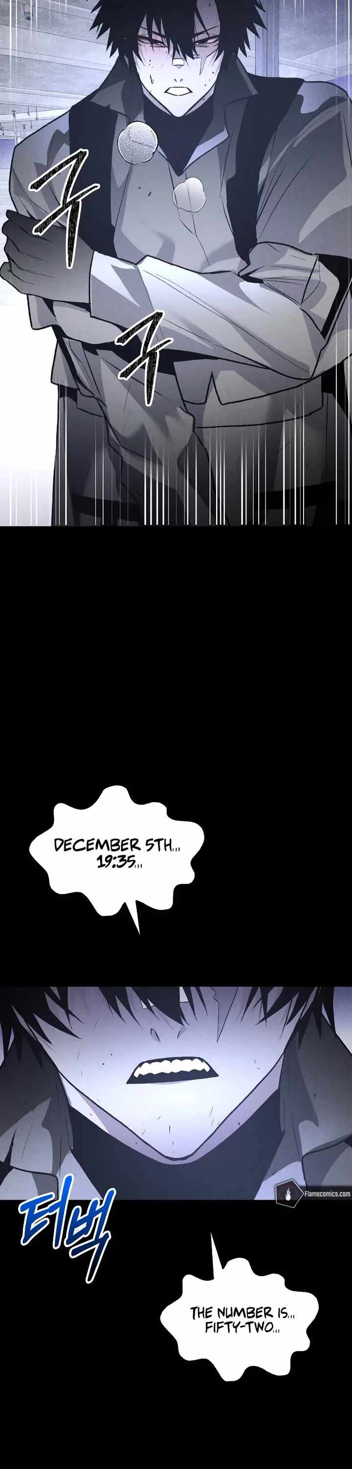 Read The Murderer chapter 48 image 14 on Lezhin