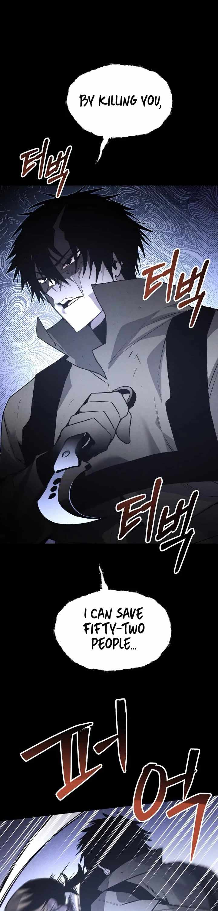 Read The Murderer chapter 48 image 15 on Lezhin