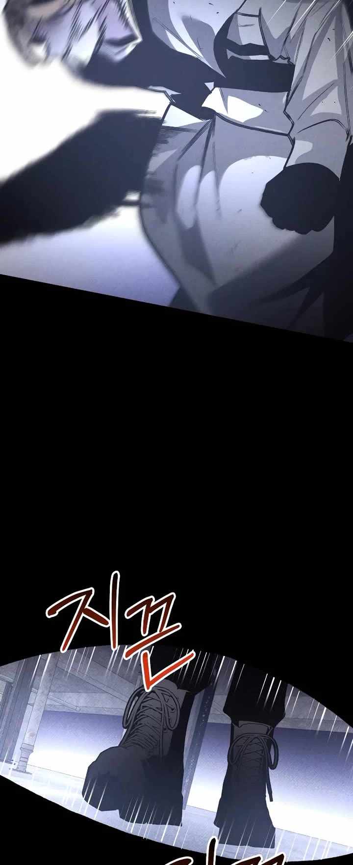 Read The Murderer chapter 48 image 16 on Lezhin