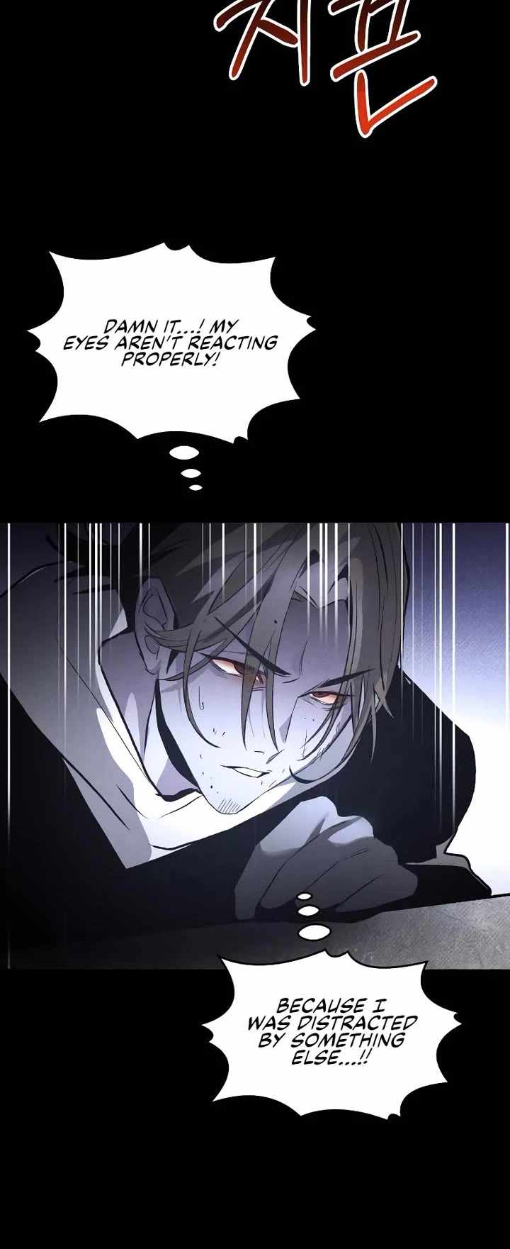 Read The Murderer chapter 48 image 17 on Lezhin