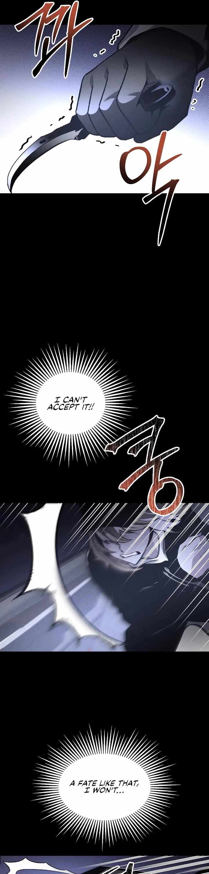 Read The Murderer chapter 48 image 22 on Lezhin