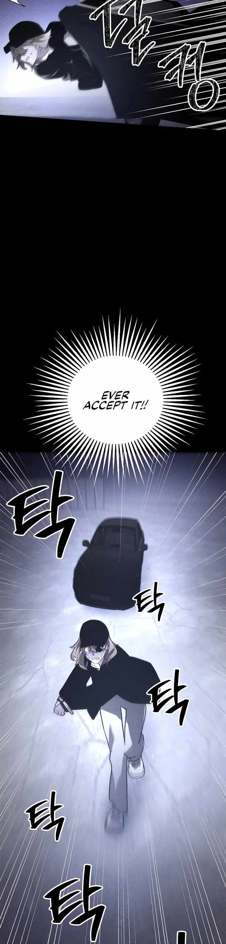 Read The Murderer chapter 48 image 23 on Lezhin