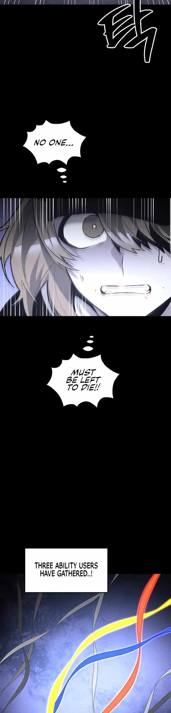 Read The Murderer chapter 48 image 24 on Lezhin