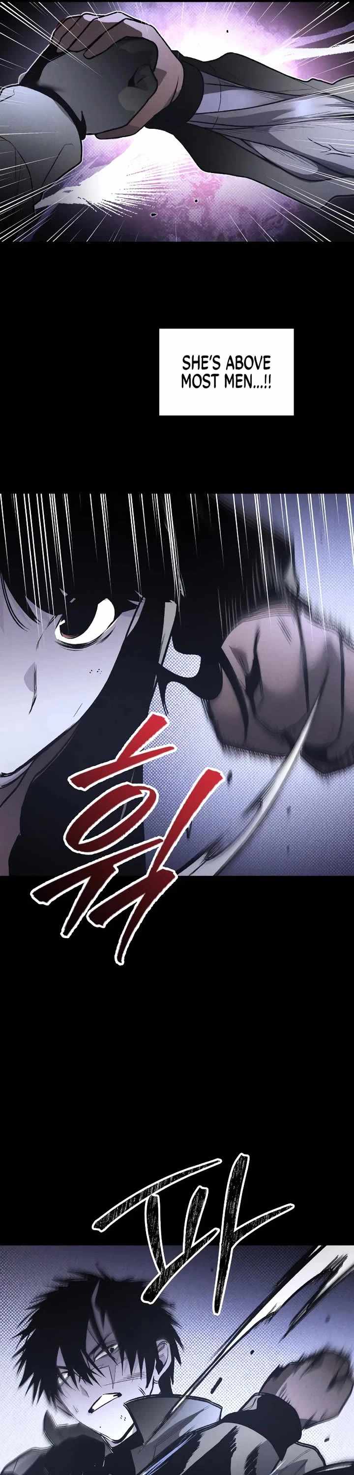 Read The Murderer chapter 48 image 32 on Lezhin