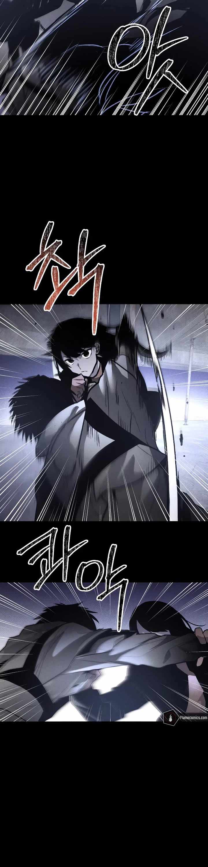 Read The Murderer chapter 48 image 33 on Lezhin