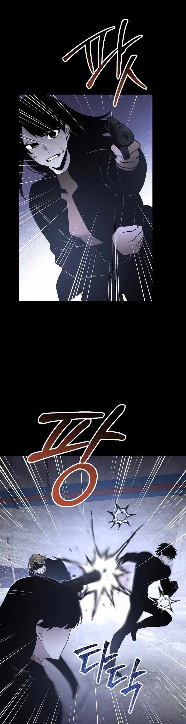 Read The Murderer chapter 48 image 39 on Lezhin