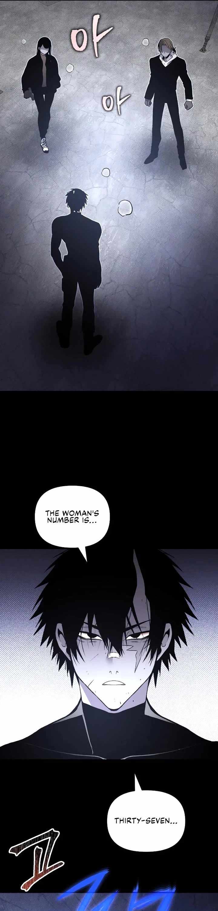 Read The Murderer chapter 48 image 41 on Lezhin