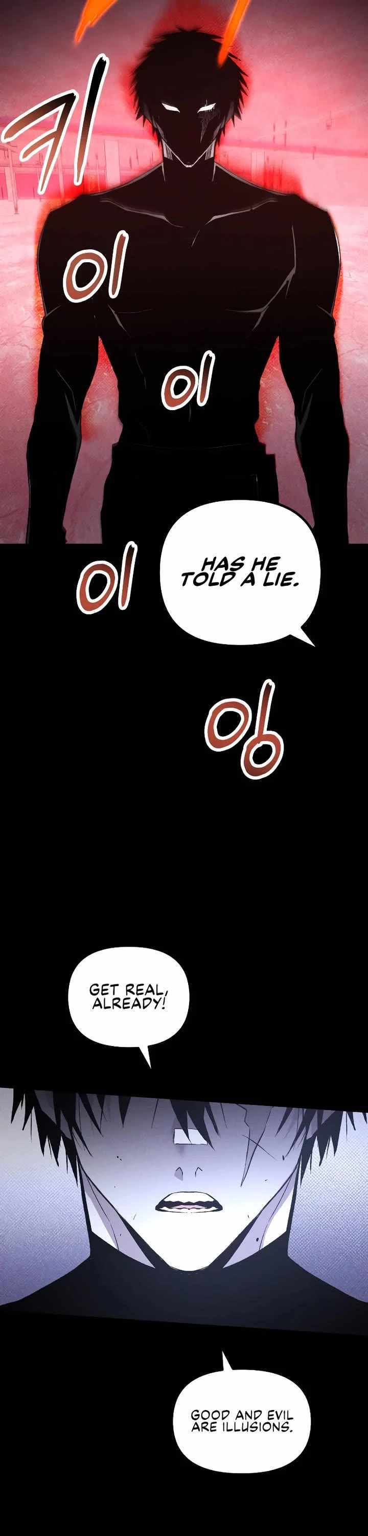 Read The Murderer chapter 48 image 46 on Lezhin