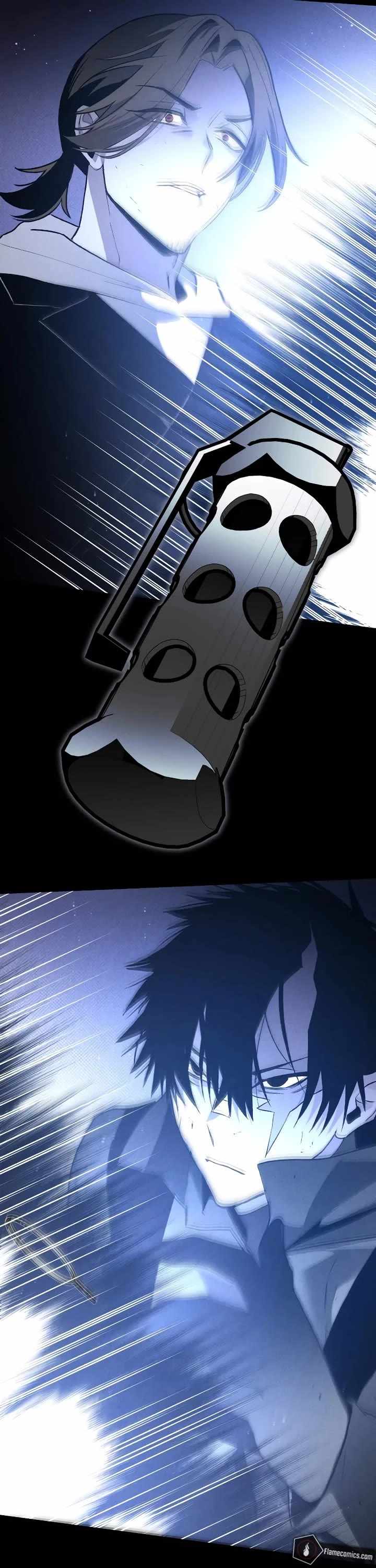 Read The Murderer chapter 48 image 5 on Lezhin
