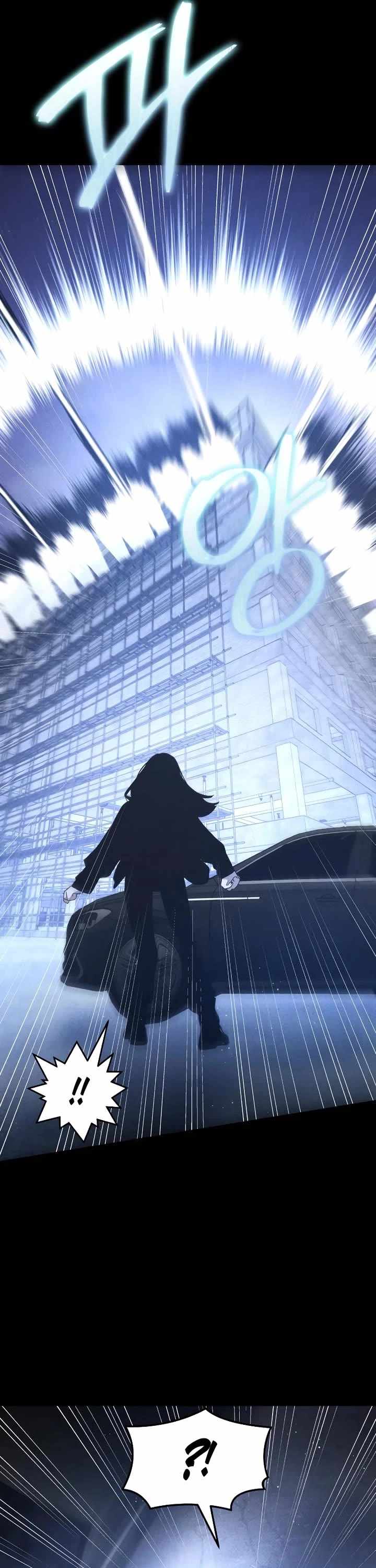 Read The Murderer chapter 48 image 9 on Lezhin
