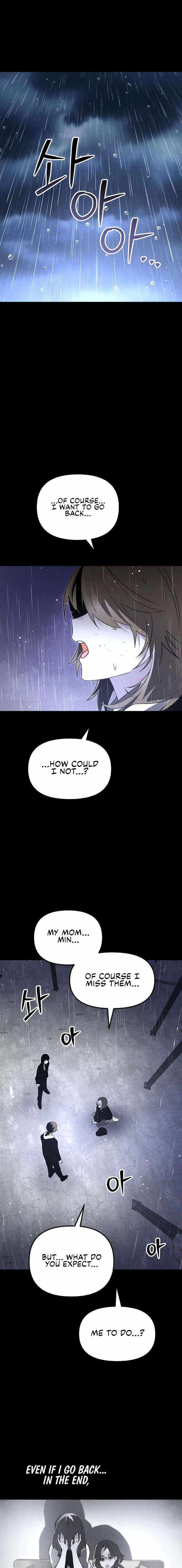 Read The Murderer chapter 50 image 13 on Lezhin