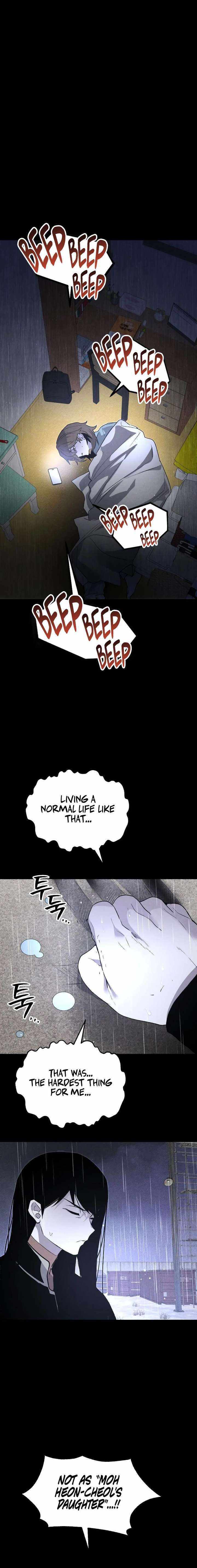 Read The Murderer chapter 50 image 16 on Lezhin