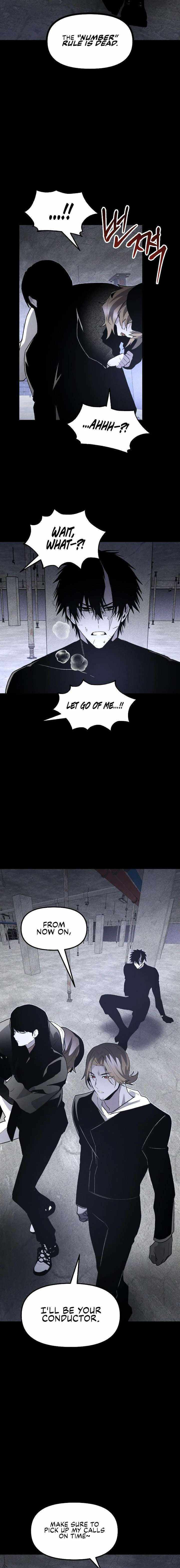 Read The Murderer chapter 50 image 7 on Lezhin