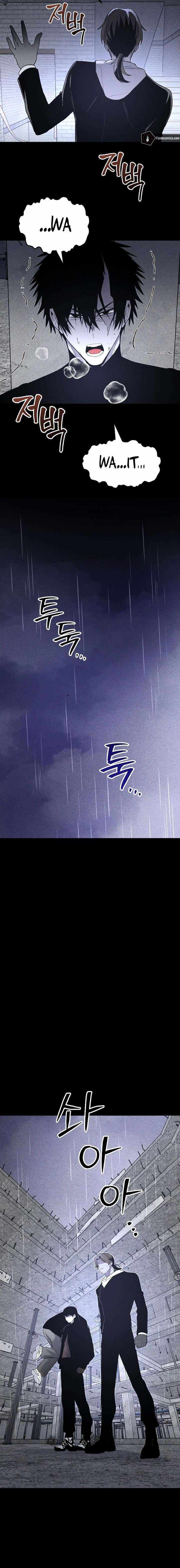 Read The Murderer chapter 50 image 8 on Lezhin