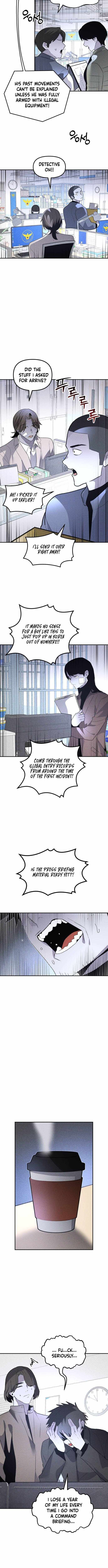 Read The Murderer chapter 51 image 3 on Lezhin