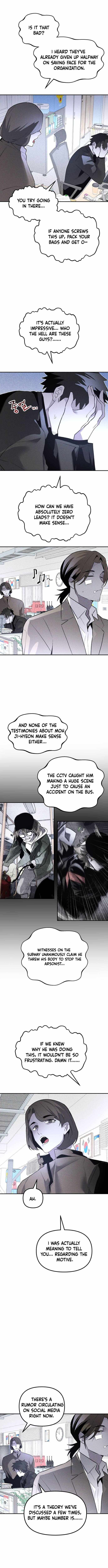 Read The Murderer chapter 51 image 4 on Lezhin