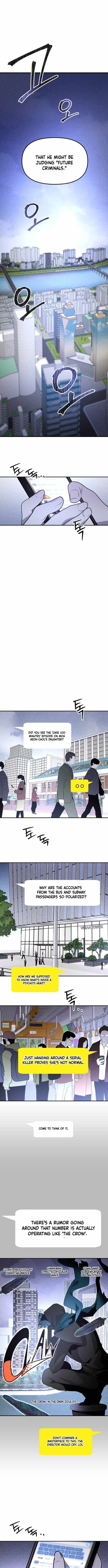 Read The Murderer chapter 51 image 5 on Lezhin