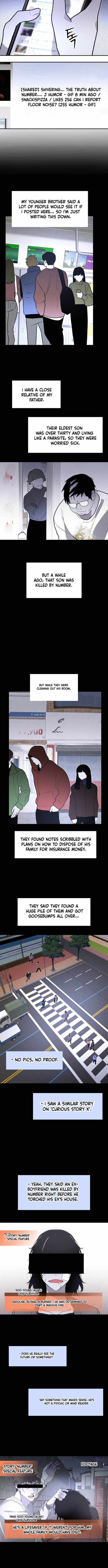 Read The Murderer chapter 51 image 6 on Lezhin