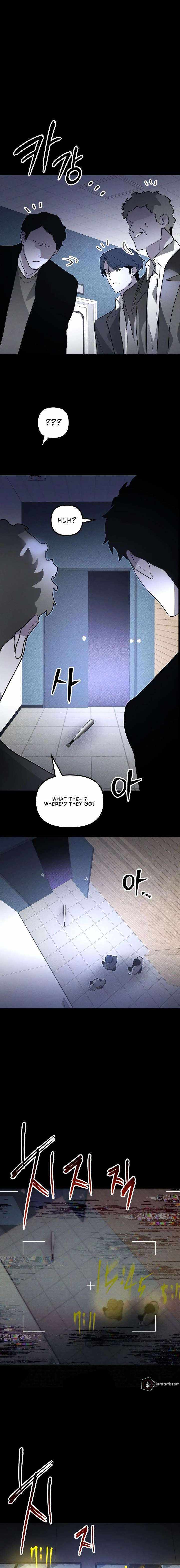 Read The Murderer chapter 52 image 5 on Lezhin
