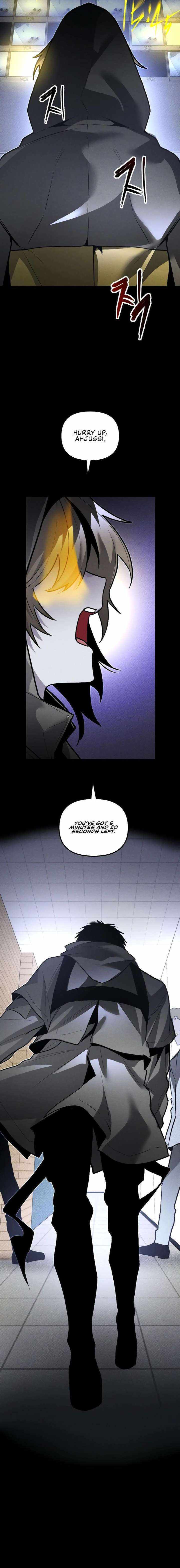 Read The Murderer chapter 52 image 6 on Lezhin