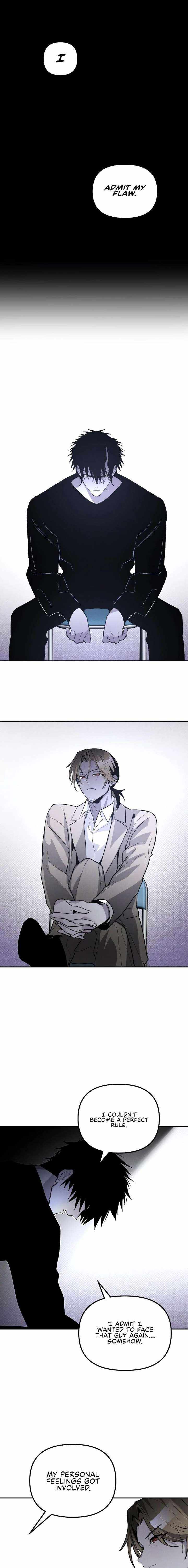 Read The Murderer chapter 52 image 7 on Lezhin